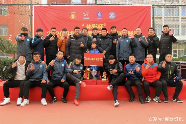 队报：摩纳哥接近签下南特攻击手阿布林，金额约为3000万欧元